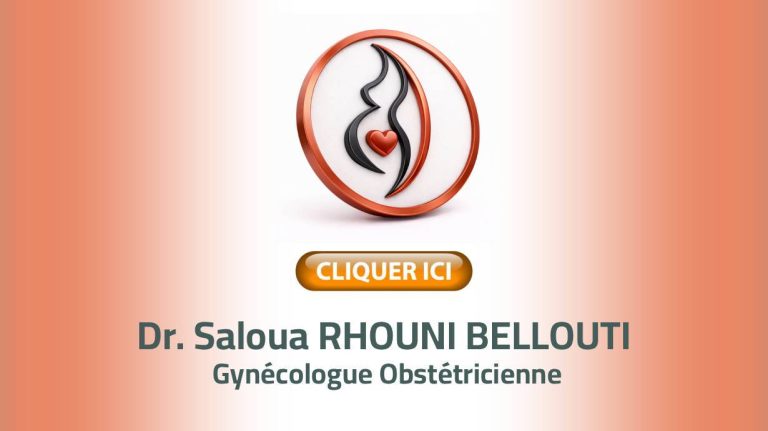 Dr Saloua RHOUNI BELLOUTI Gynécologue Dakar Plateau (Femme)