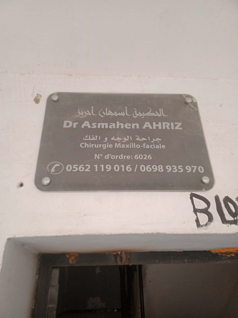 ahriz maxillo faciale constantine 1
