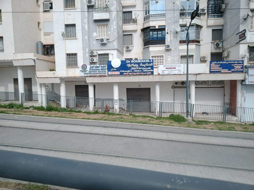 ahriz maxillo faciale constantine 3