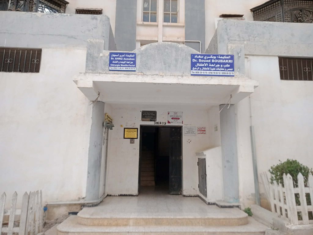 ahriz maxillo faciale constantine 4
