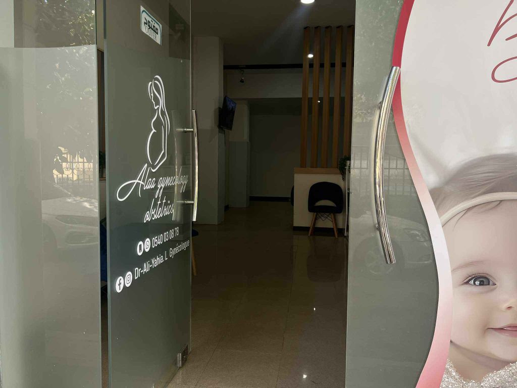 Gynécologue Sidi M'hamed Alger