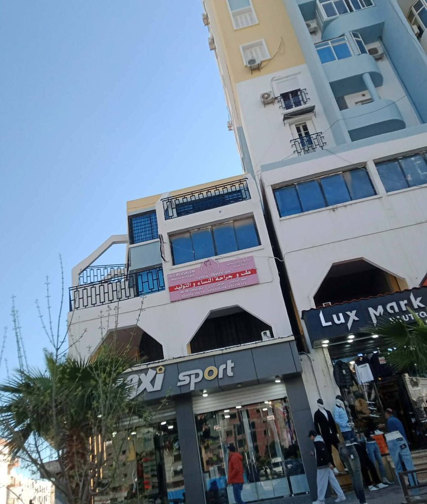 bensalem gynecologue constantine 1