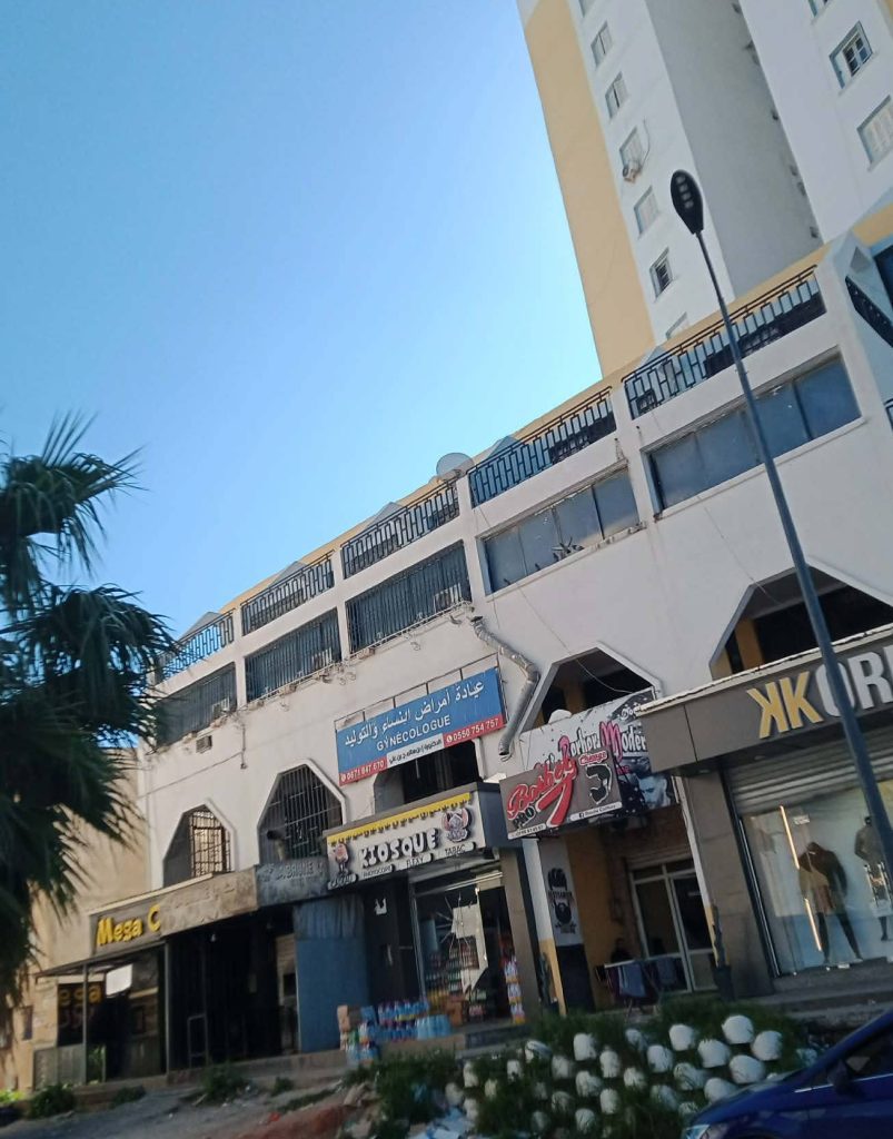 bensalem gynecologue constantine 2