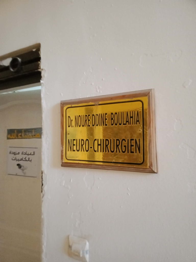 boulahia neurochirurgien constantine 2