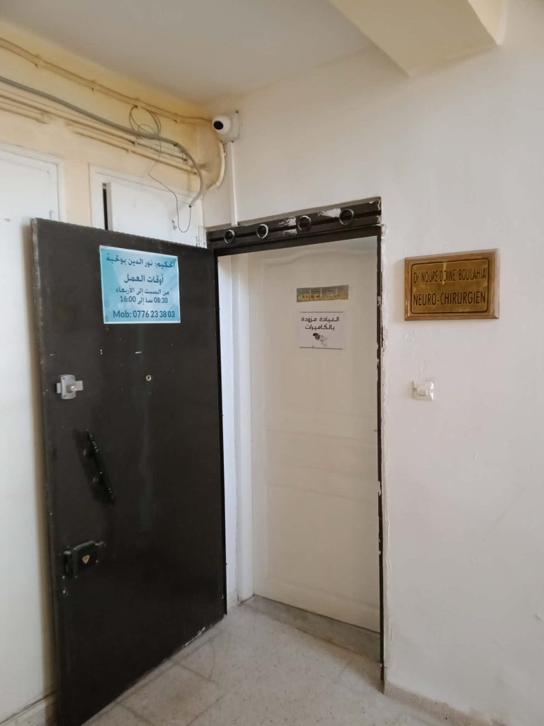 boulahia neurochirurgien constantine 4