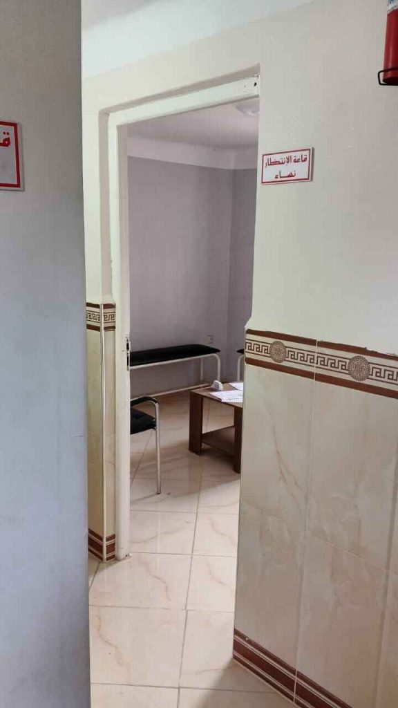 chettah chirurgien ain defla 4