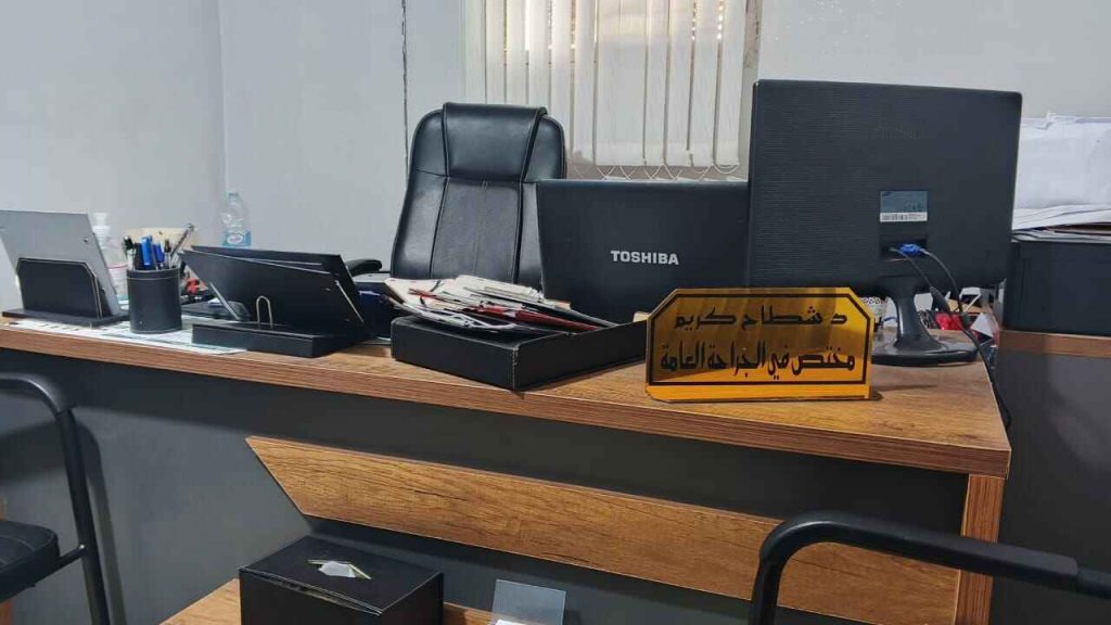 chettah chirurgien ain defla 8