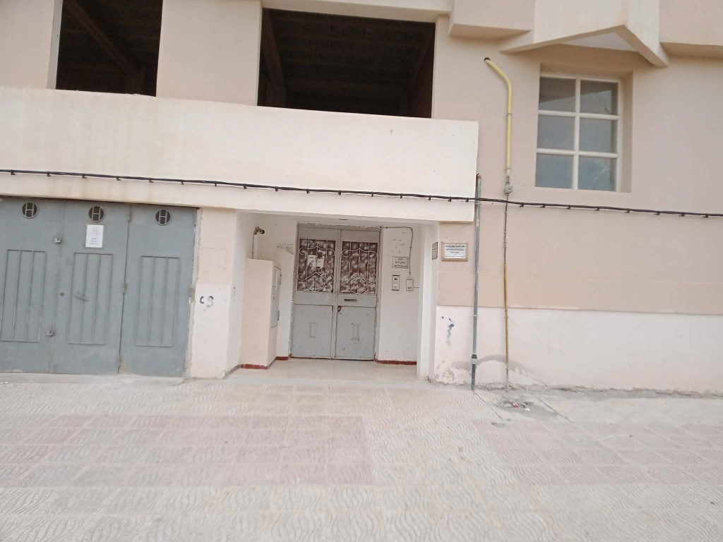 ophtalmologue constantine