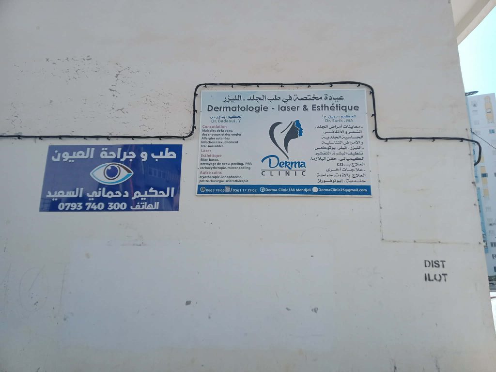 ophtalmologue constantine