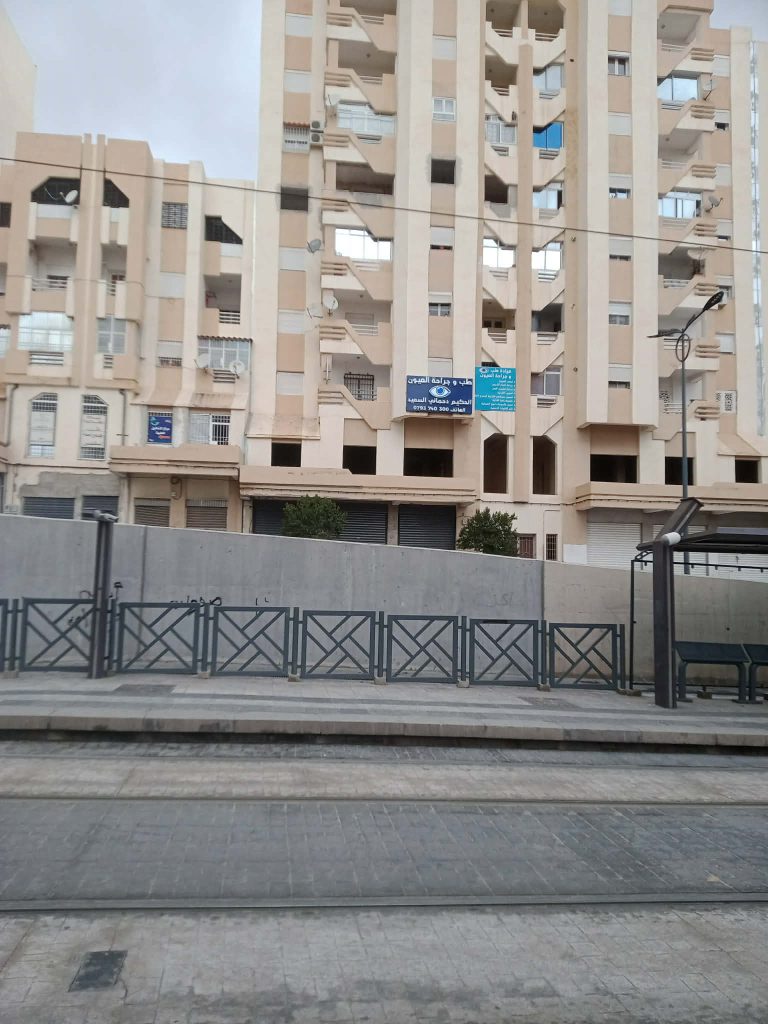 ophtalmologue constantine