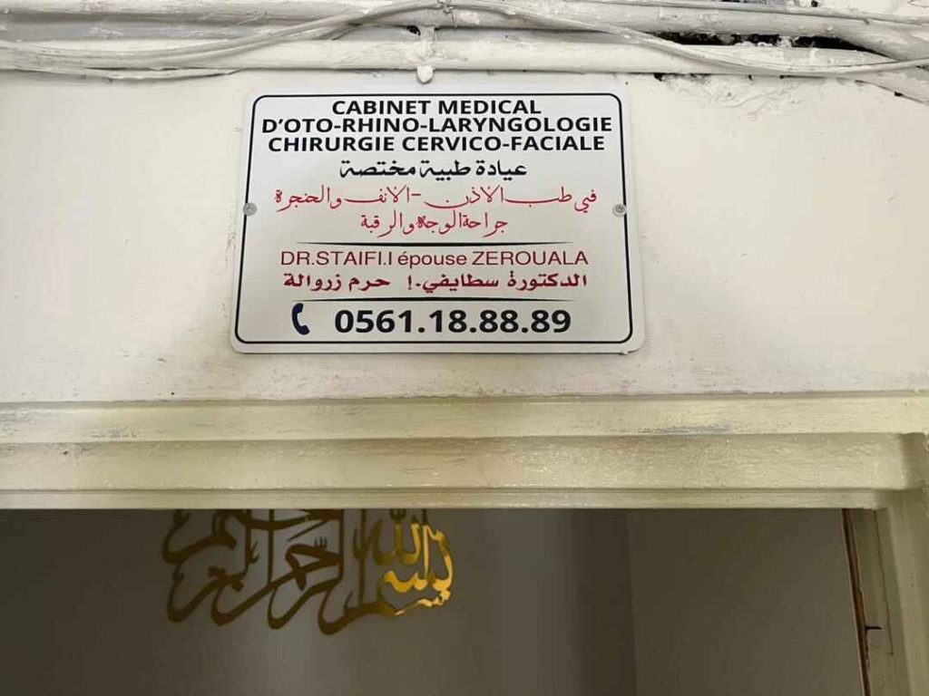 staifi orl constantine 4