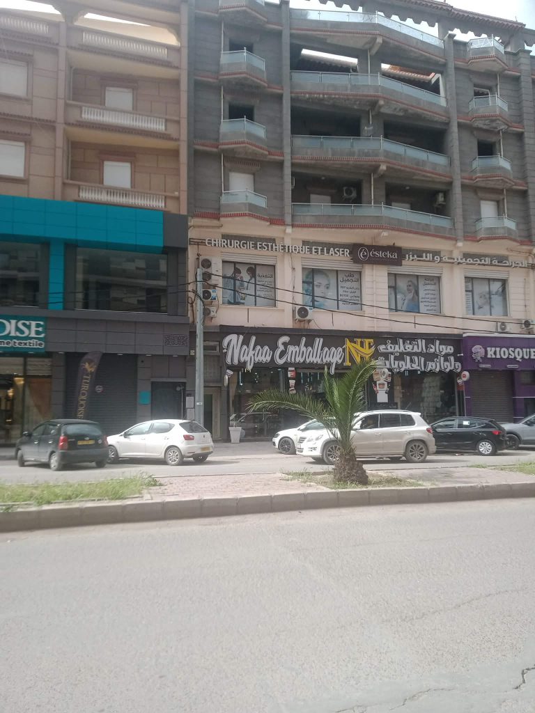 TOUATIT Zakaria estheka chirurgie esthetique setif 5