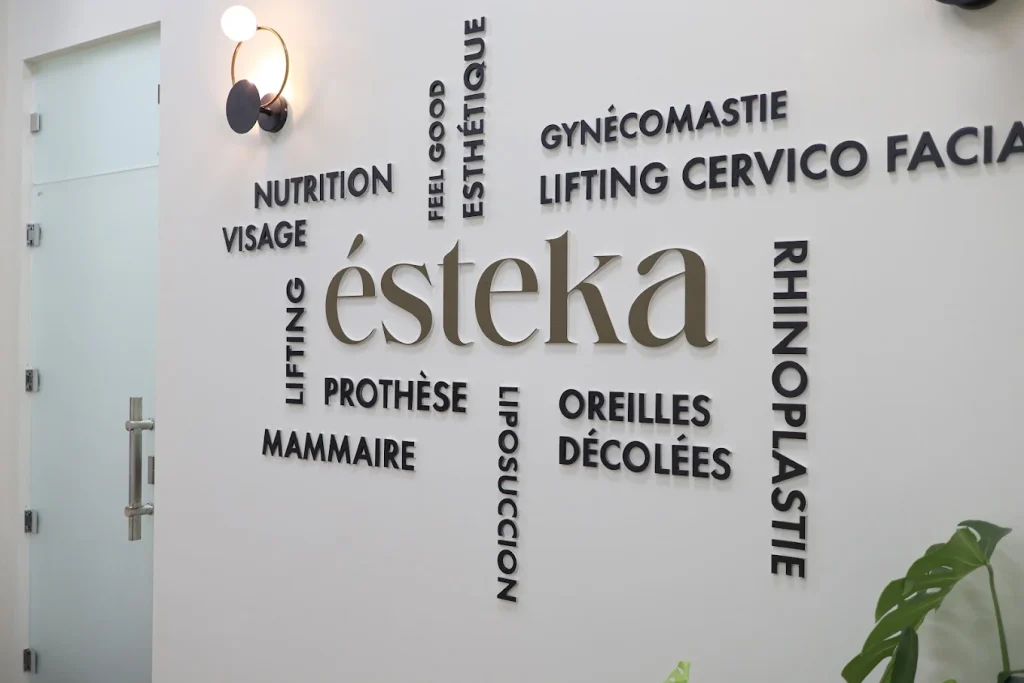 TOUATIT Zakaria estheka chirurgie esthetique setif 6
