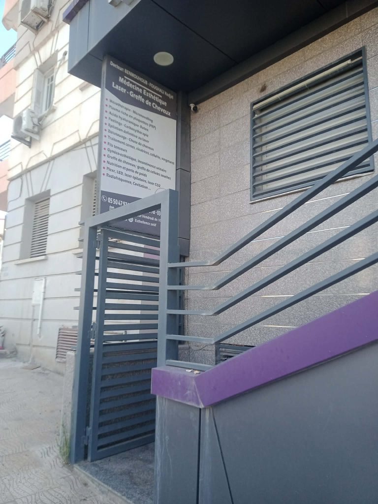 benmouhoub esthetique setif 3
