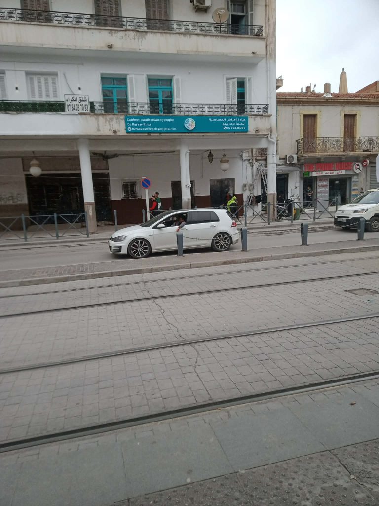 karkar allergologue setif 1