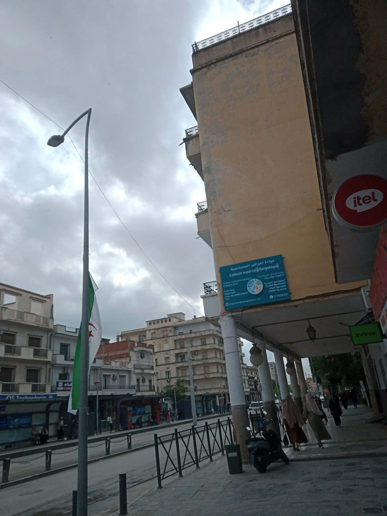 karkar allergologue setif 4