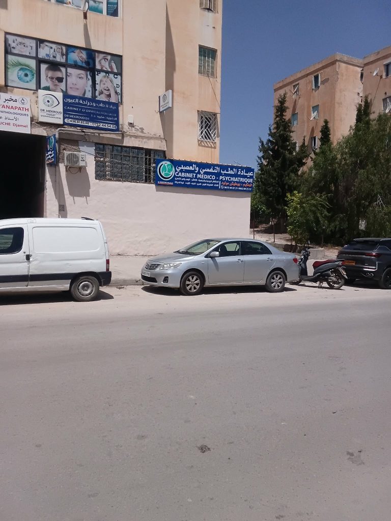 boutiche psychiatre setif 2
