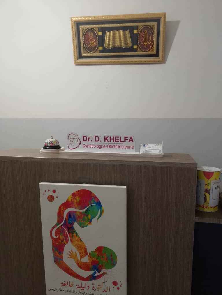 khelfa gynecologue oued fodda 5