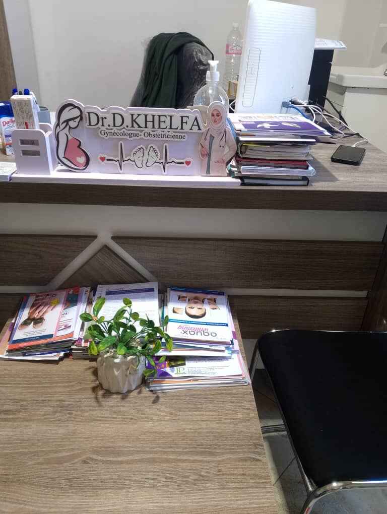 khelfa gynecologue oued fodda 6