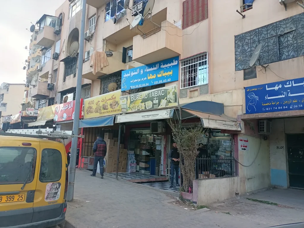bibak gynecologue constantine 2