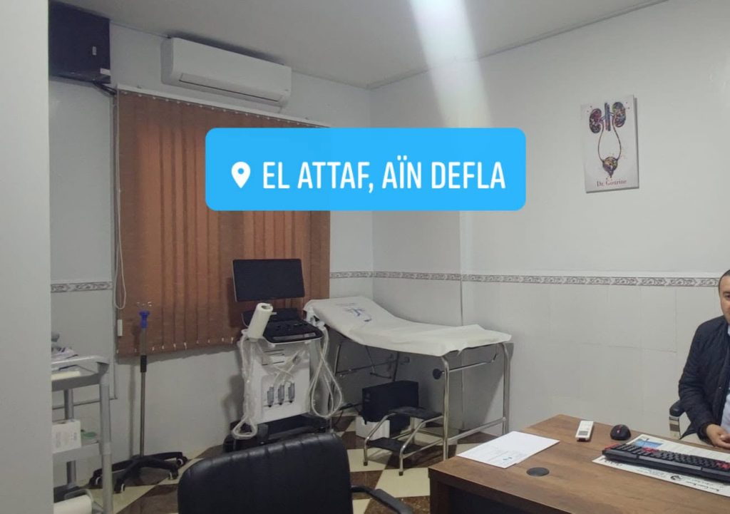 gourine urologue el attaf 5