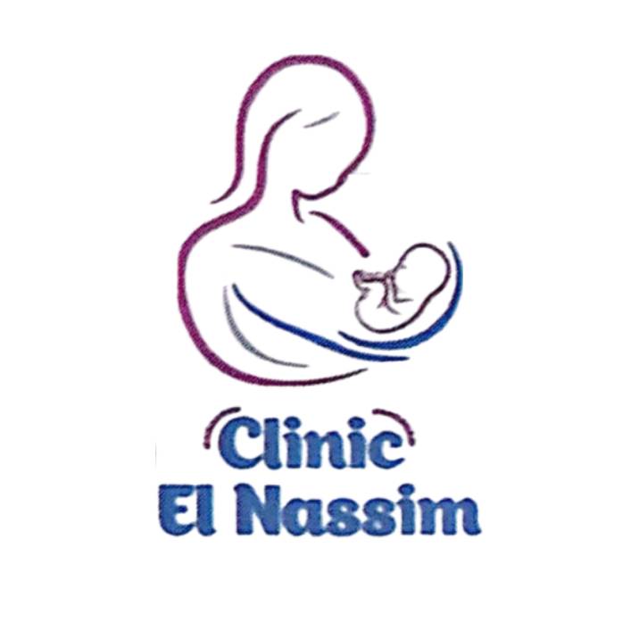 logo clinic el nassim