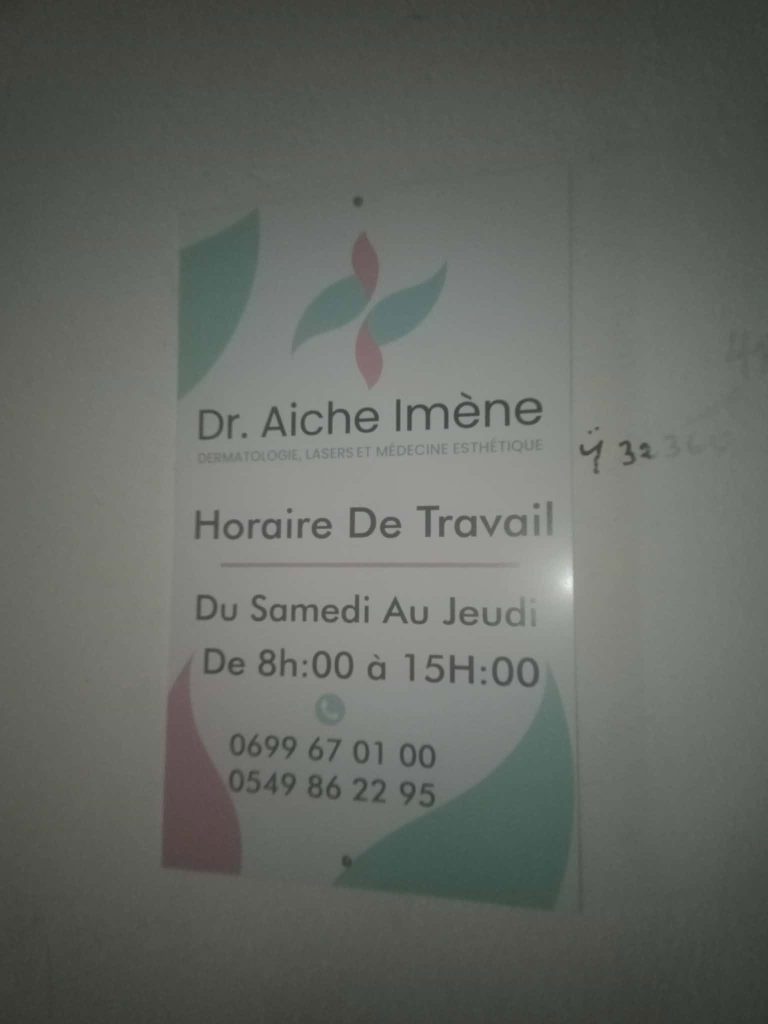 Aiche dermatologue setif 1