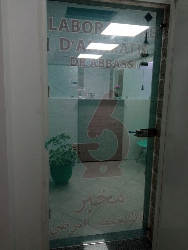 Abbassi anapath alger 01
