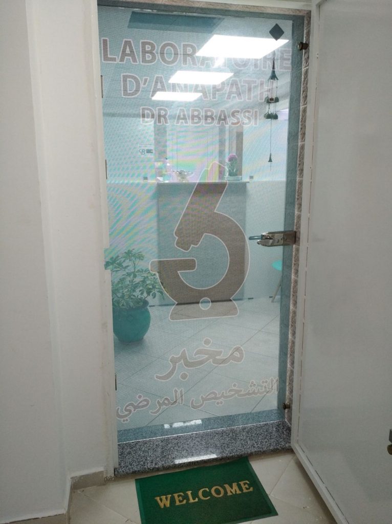 Abbassi anapath alger 02