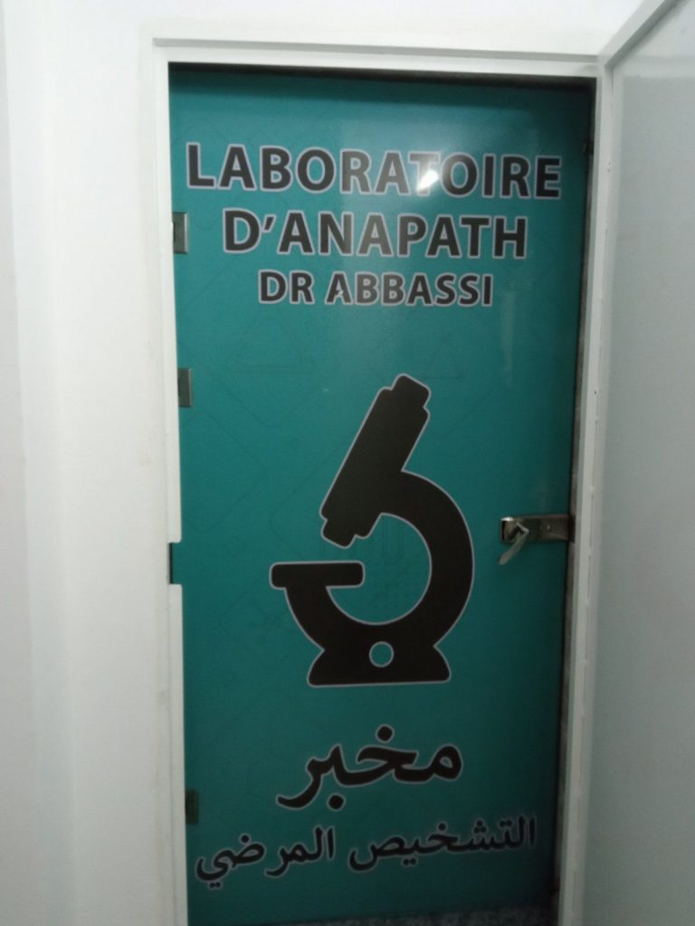 Abbassi anapath alger 03
