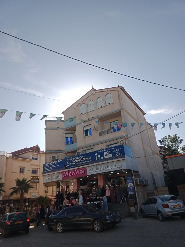 IMG20241006160242