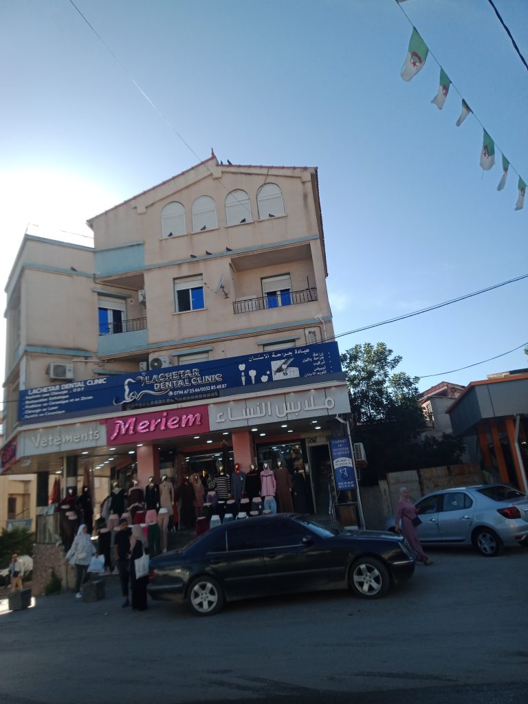 IMG20241006160332