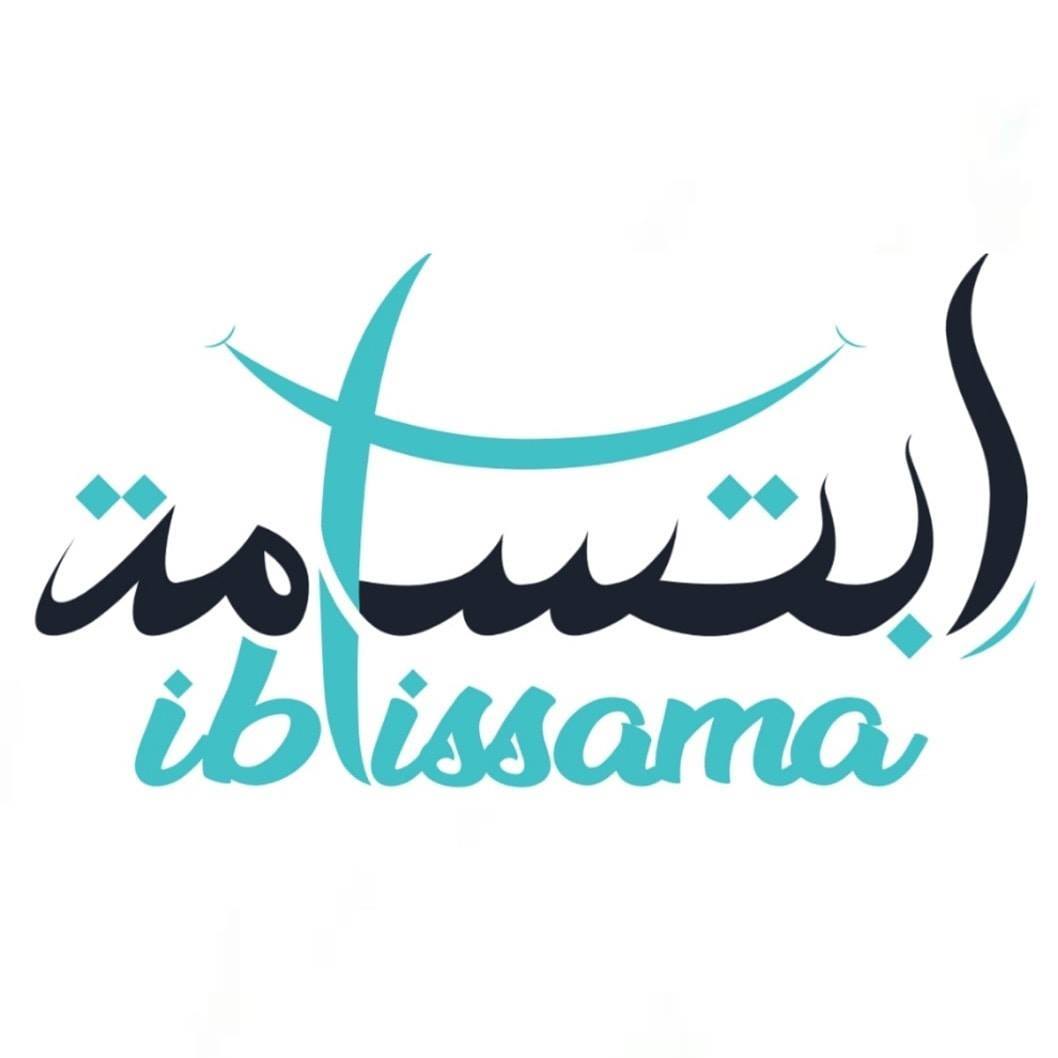 logo cabinet dentaire ibtissama
