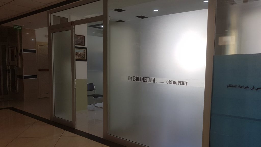 DrBoudjelti06