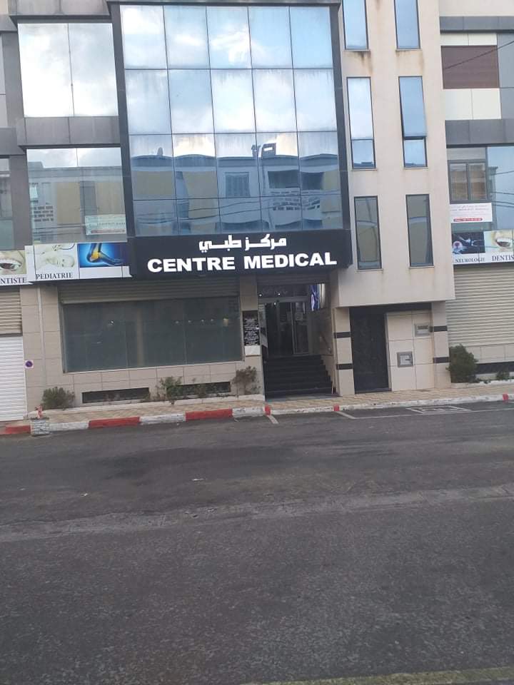 DrBoudjelti14