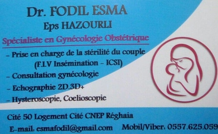 Docteur FODIL ESMA Epse HAZOURLI