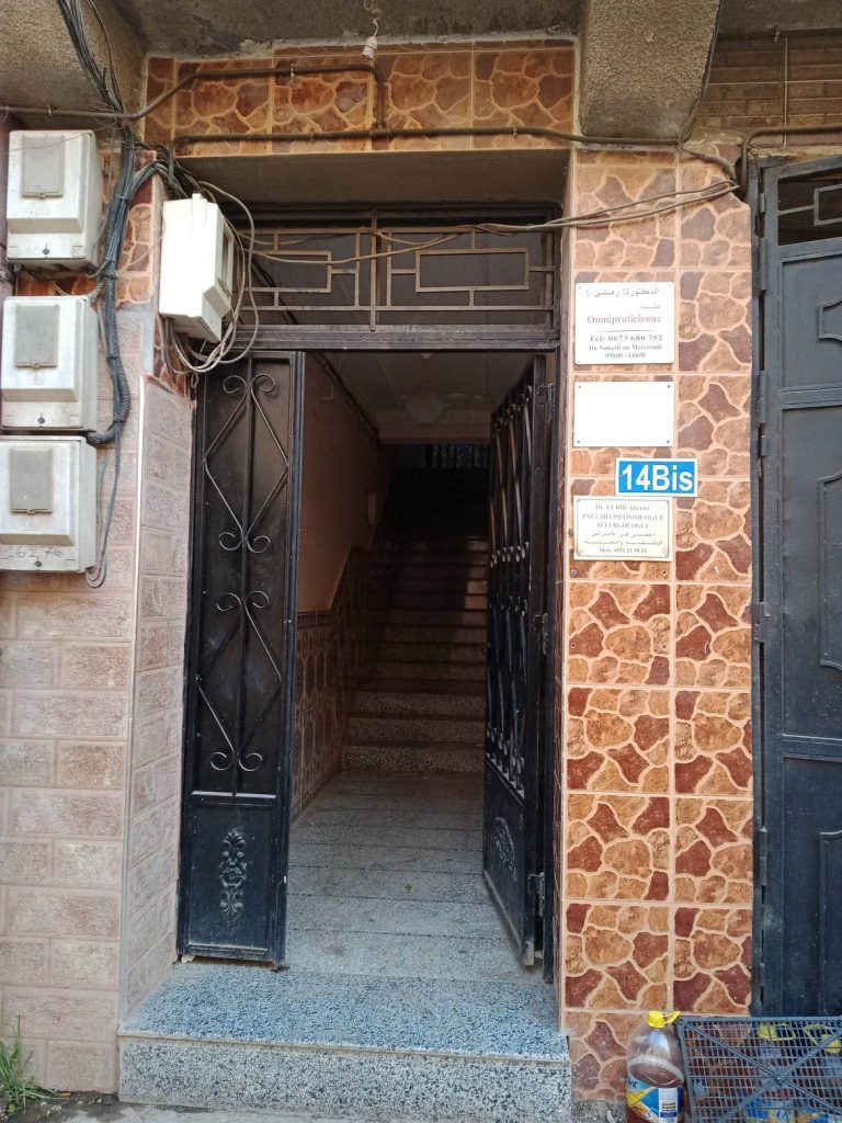 DrZouaoui12