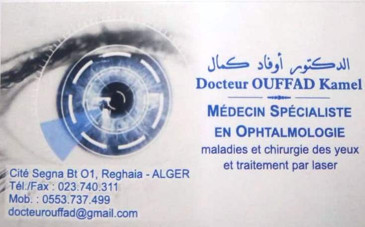 Docteur OUFFAD Kamel