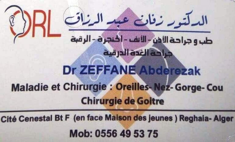 Docteur ZEFFANE Abderezak