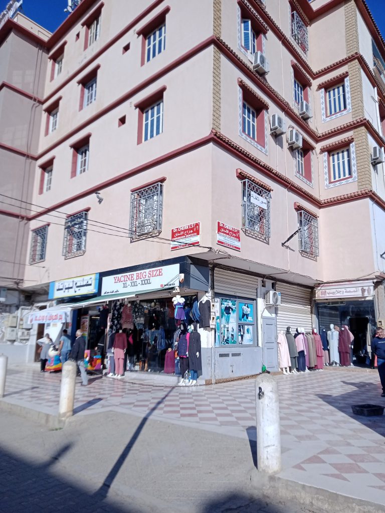 cherki dentiste reghaia