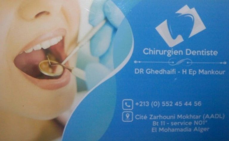 CABINET DENTAIRE BANANIERS DOCTEUR GHEDHAIFI .H epse MANKOUR