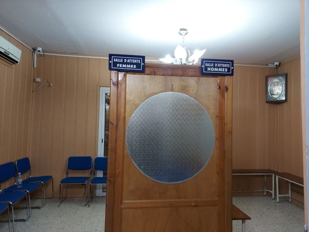 DrMahouch dentiste el hamiz 10