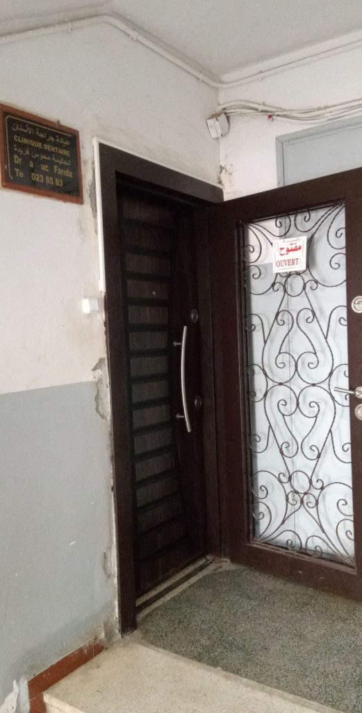 DrMahouch dentiste el hamiz 14