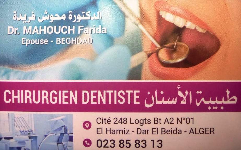 DrMahouch