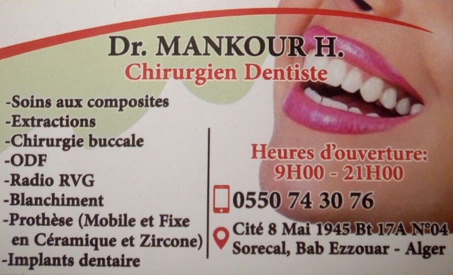DrMankour11