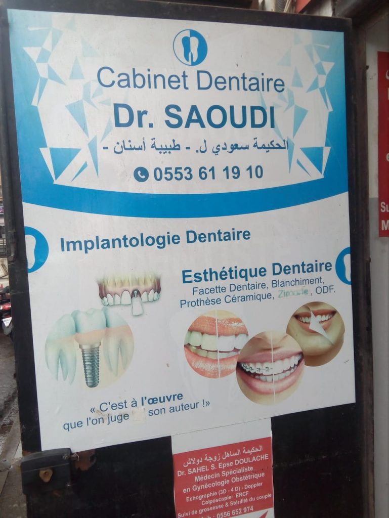 DrSaoudi01