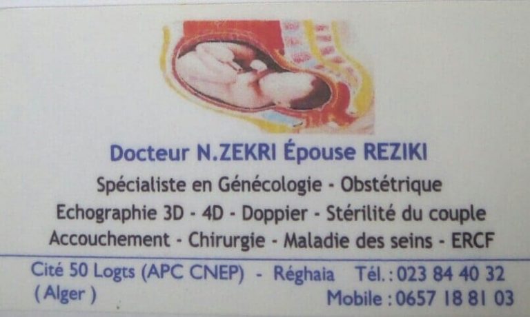 Docteur ZEKRI .N Epouse REZIKI