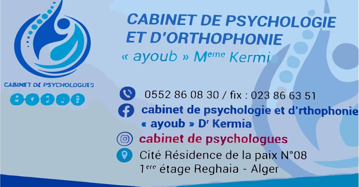 cabinet ayoub cover