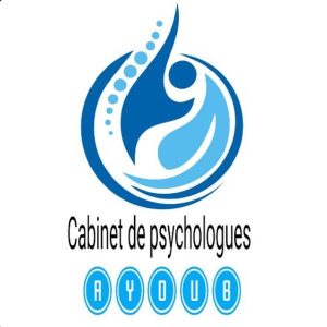 logo ayoub complet
