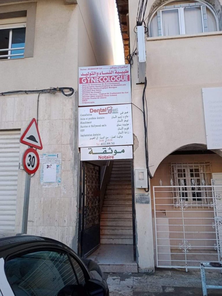 DrBoubakour01